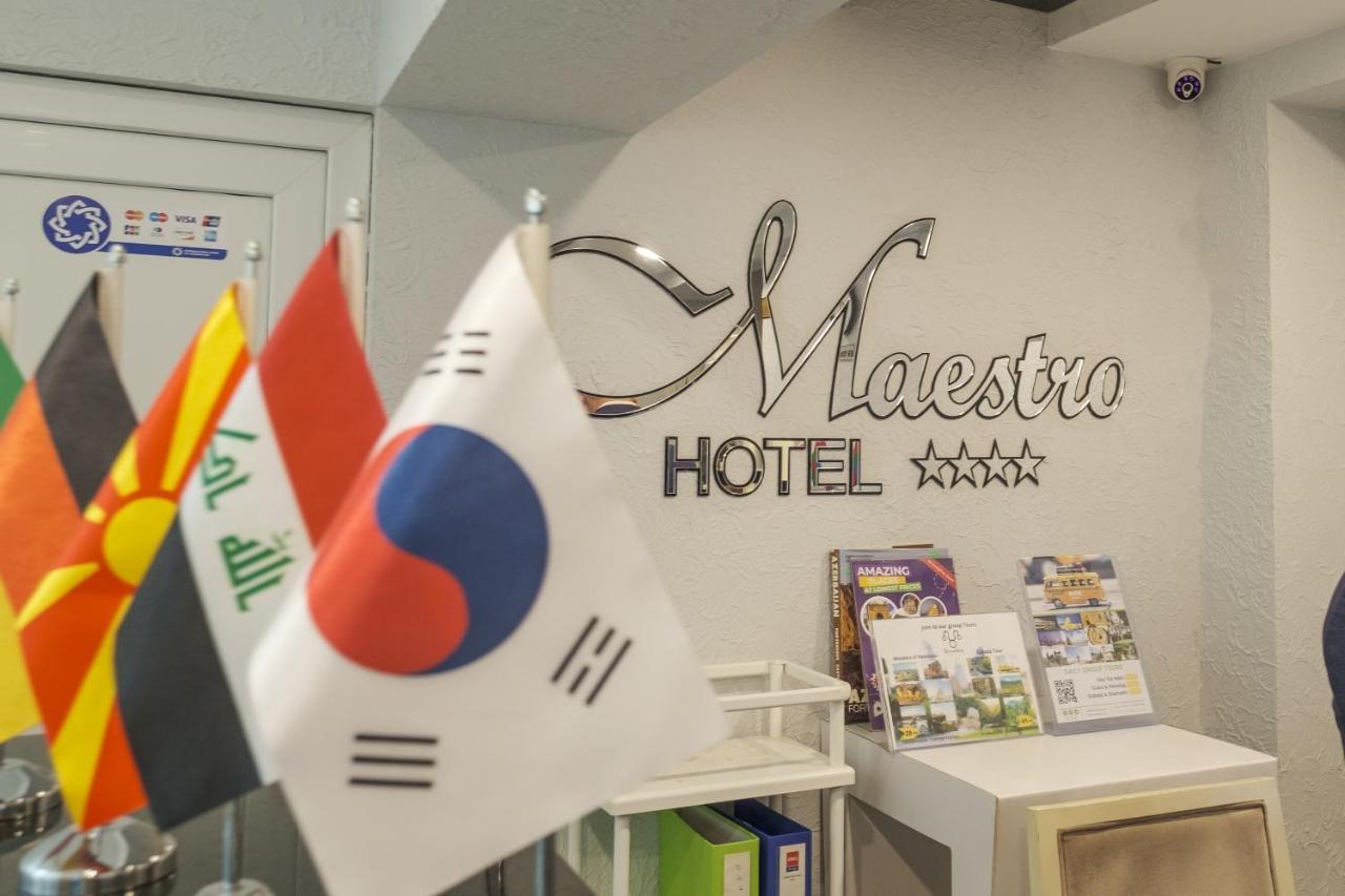 大师酒店 巴库 外观 照片