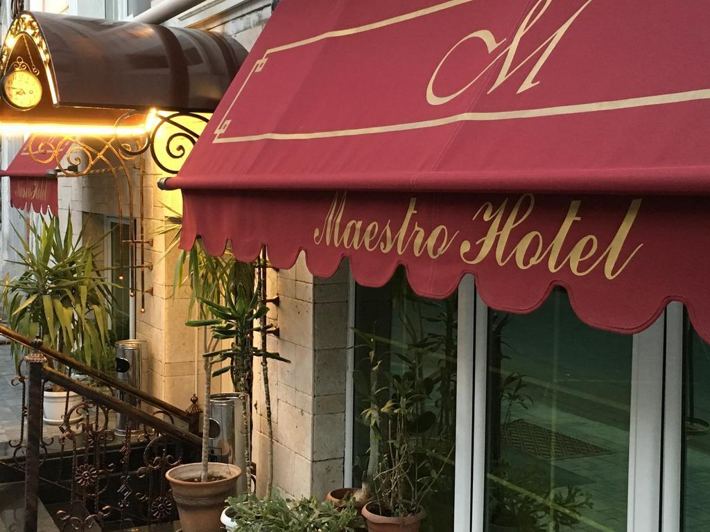 大师酒店 巴库 外观 照片